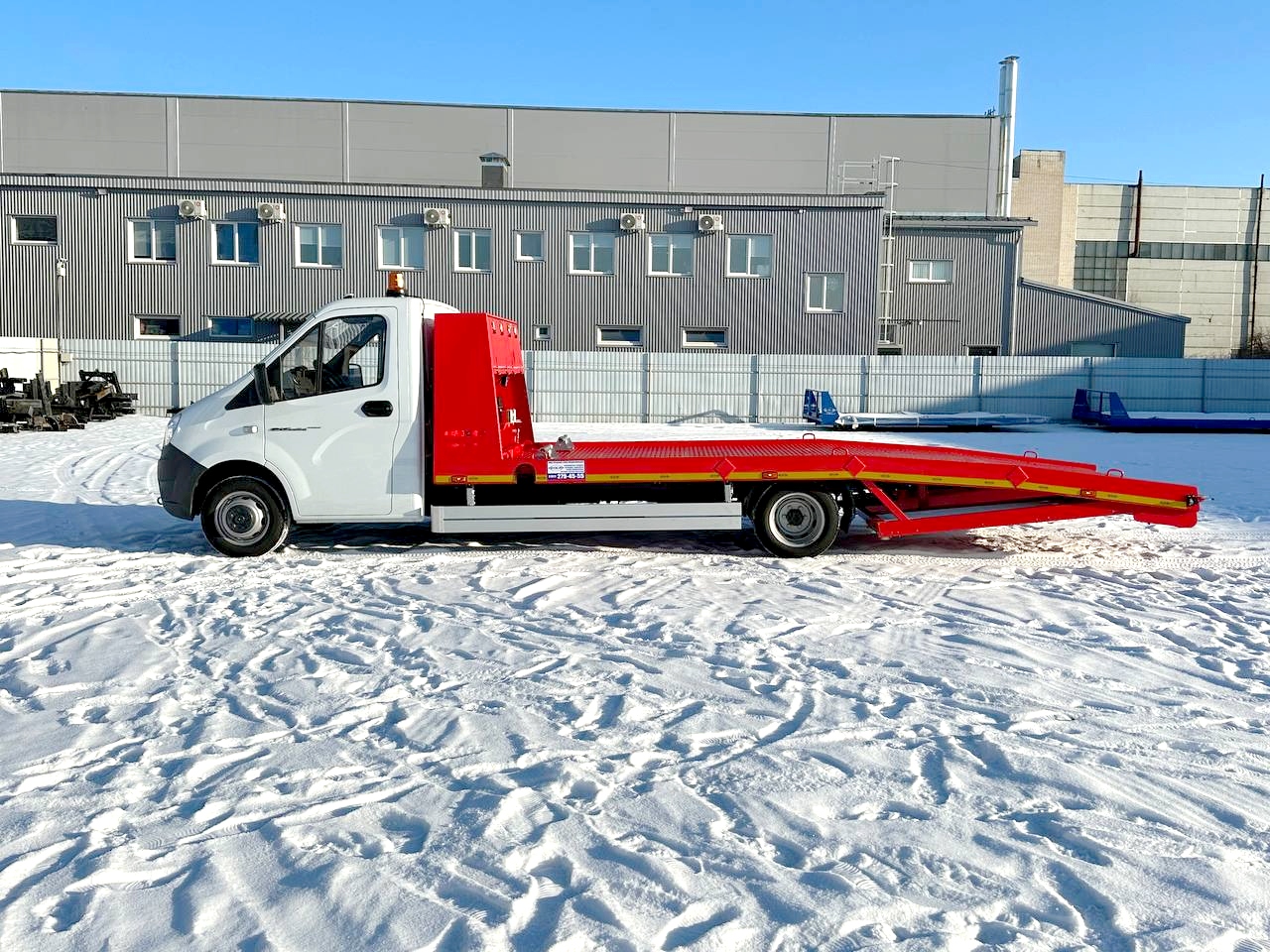 ЭВАКУАТОР 79 БИРОБИДЖАН